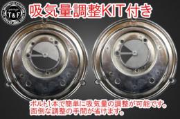 ドラッグスター250　ラグジュアリーエアクリーナーKITスター(メッキ)