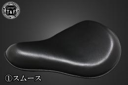 SR400　VSソロシート&リジットマウント用ステーSET