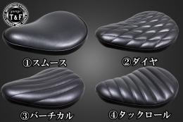 SR400　FSソロシート&リジットマウント用ステーSET